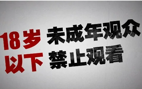 吃饭睡觉打豆豆 豆特么黑