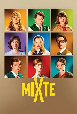 伏尔泰,混合第一季
