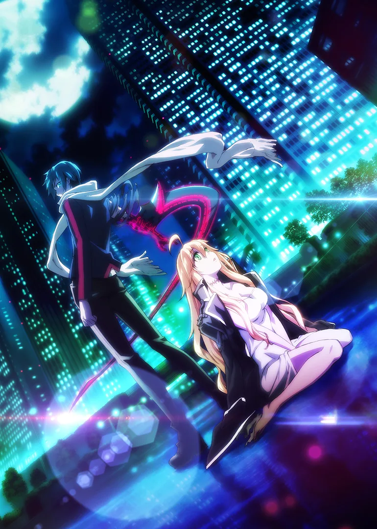 Dies irae 神怒之日国语